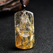 宮妃金鈦晶發(fā)晶本命佛屬羊?qū)俸锏鯄嫶笕杖鐏砥兴_水晶守護(hù)神項(xiàng)鏈