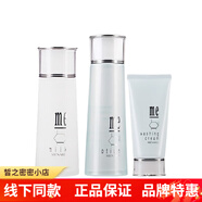 美伊娜多（MENARD）乳液面霜爽膚眼/霜保濕控油亮膚細(xì)致補(bǔ)水 美琳莎組合三件套【露+乳+洗顏霜