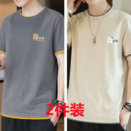 軒萊雅（XUANLAIYA）【2件裝】短袖t恤男夏季新款寬松潮流男士百搭短袖t恤上衣服男裝 024灰色+024黃色【2件裝】 XL