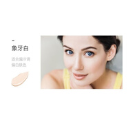 ZUZU氣墊bb霜光感柔膚蘑菇頭氣墊遮瑕保濕修飾提亮膚色學生女 象牙白色 (送替換裝)盒