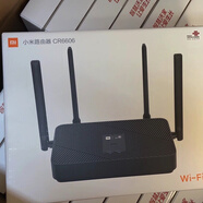 小米全新小米cr8806聯(lián)通版TR606雙頻雙核全千兆6609穿墻路由器WIFI6 小米CR6606聯(lián)通版