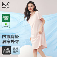 貓人（MiiOW）女士睡裙女夏季薄款【莫代爾/帶胸墊】清涼透氣舒適簡約家居服