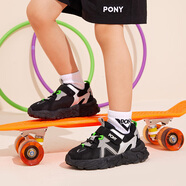 PONY波尼KIDS 男女兒童青少年緩震防滑大底老爹鞋跑步鞋 魔術(shù)貼易穿脫 241K1MD03BK 黑/銀 36碼 適合腳長(cháng)約226~230mm