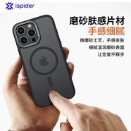 Ispider適用蘋果iphone16plus/promax手機(jī)殼磁吸全包保護(hù)套防摔抗黃指紋磨砂高端magsafe無(wú)線充電 黑色邊框 iPhone16 Pro