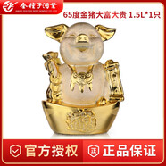 金種子酒 金豬大富大貴 濃香型白酒 高度白酒65度1.5l*1只異形文創(chuàng)類酒 65度 1.5L 1瓶