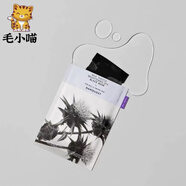 柏氏（PAT'S）韓國玫瑰精華水凝面膜 舒緩緊致毛孔提亮膚色保濕 芮凱詩(shī)黑松露水飛薊修護面膜5片