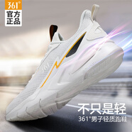 361°運(yùn)動鞋男鞋跑步鞋網(wǎng)面透氣跑鞋輕便百搭休閑鞋子男 白色 41