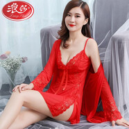 浪莎（LangSha）純欲冰絲蕾絲性感睡衣女情趣內衣吊帶小媽包臀裙夫妻調情七夕戰袍 中國紅 2XL (適合130-145斤)