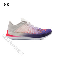 安德瑪（Under Armour）FLOW Velociti Elite男女馬拉松碳板跑鞋3026801 白色102 42