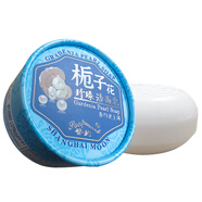 香約 手工精油潔面皂 全身水洗精油手工香皂 多款可選 艾草 梔子花珍珠手工皂