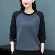 歐妤衛(wèi)衣女春秋季女裝新款時尚外套女女士套頭衫上衣百搭打底衫潮 純色【春秋款】 XL 建議110-120斤