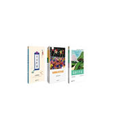 親近母語(yǔ) 日有所誦 一年級-誦讀寫(xiě)全四冊（含日有所誦、新編全閱讀上下、寫(xiě)作課）