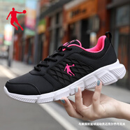 喬丹QIAODAN跑步鞋女鞋春夏季新款皮面運(yùn)動鞋子女百搭透氣休閑鞋學(xué)生 黑色/霓虹粉（皮面） 35