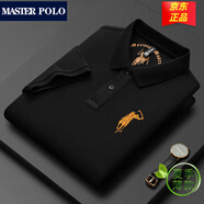 MASTER POLO保羅t恤官方品牌奢侈馬標(biāo)短袖polo衫男夏季薄款純棉純色休閑上衣 黑色8388 M