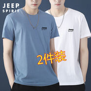 JEEP吉普短袖復古T恤男衣服男裝夏季圓領(lǐng)打底衫純棉透氣寬松運動汗衫 藍色+白色 3XL（建議150-165斤）