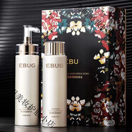 伊露瑩（EBUG）爽膚水精華乳套裝 奢潤柔膚水+精華乳兩件套
