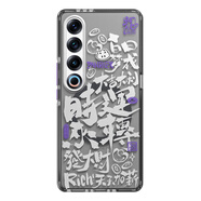 魅族（MEIZU）PANDAER 靈龍 妙磁抗菌抗摔手機殼 時來運轉(zhuǎn) 適用魅族21PRO IML印刷 妙磁陣列大吸力 抗菌防撞工藝
