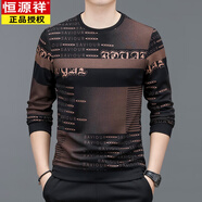 恒源祥（HYX）春秋新款長(cháng)袖T恤男士薄款衛衣體恤中青年印花打底衫男上衣服潮流 8833咖色 XL 175/115(140-155斤)