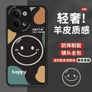 KEKLLE 適用OPPO Reno9手機(jī)殼 OPPO Reno9保護(hù)套 全包笑臉小羊皮質(zhì)感硅膠防摔硅膠ins風(fēng)男女軟殼 優(yōu)雅黑