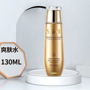 一枝春蝸牛原液補水抗皺緊致護膚套裝美白淡斑30-40-50歲中年媽媽護膚品 蝸牛爽膚水130ML*1瓶