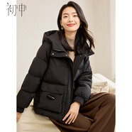 初申冬季短款棉服女時(shí)尚百搭牛角扣裝飾連帽厚款保暖面包服S144M1011