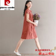 皮爾卡丹復(fù)古文藝森女系棉麻風(fēng)寬松大碼休閑中長(zhǎng)款立領(lǐng)半開(kāi)衫大口袋連衣裙 紅色 M