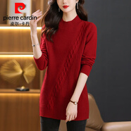 皮爾卡丹中長(cháng)款加厚毛衣女士秋冬新款洋氣媽媽裝加大碼寬松顯瘦打底針織衫 大朗桐鄉毛衣紅色 L