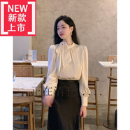 即美森田（BEAUTY BUFFET）【特價(jià)撿漏】高檔品牌重磅真絲桑蠶絲早春新款法式氛圍感白色系帶 單獨(dú)上衣 S