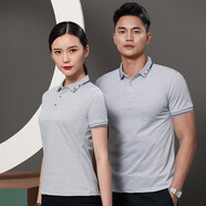 佐薩倫 短袖t恤定制翻領(lǐng)工作服企業(yè)Polo男女工衣團體服廠(chǎng)服定做印logo 灰色 XL