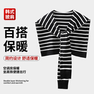 南極人條紋披肩外搭女辦公室韓系百搭高級感護(hù)肩護(hù)頸針織韓版網(wǎng)紅小坎肩 黑白條紋【時尚百搭】