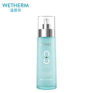 溫碧泉（WETHERM）八杯水補水保濕水乳套裝清爽滋潤提亮 嫩膚乳110ml