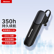 紐曼（Newmine）無(wú)線(xiàn)藍牙耳機長(cháng)續航單耳入耳式掛耳耳麥運動(dòng)跑步車(chē)載適用于蘋(píng)果華為手機外賣(mài)員耳機駕駛員耳機 黑色 續航升級