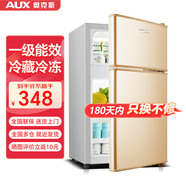 奧克斯（AUX）家用雙門(mén)迷你小型冰箱 冷藏冷凍保鮮小冰箱 宿舍租房節能電冰箱 【一級能效】BCD-32K120 基礎款 金色