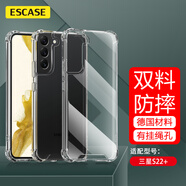 ESCASE 三星S22+手機殼保護套 Galaxy全包氣囊防摔雙料抗摔抗黃變 德國進口拜耳TPU 高透
