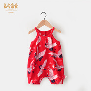 長(cháng)命富貴嬰兒衣服吊帶爬服夏季薄款純棉無(wú)袖新生兒肚兜男女寶寶滿(mǎn)月百天服 仙風(fēng)松鶴 66cm/3-6個(gè)月