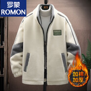羅蒙（ROMON）羊羔絨外套男秋冬季加棉加厚立領(lǐng)休閑夾克男士顆粒絨保暖冬裝加棉 889米色【加棉】 L (165)