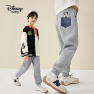 迪士尼（Disney）童裝男童針織不倒絨長褲2025年春秋新款兒童時尚卡通運動褲子 中麻灰 140