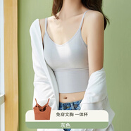 KJU型美背內衣吊帶背心女內搭薄款帶胸墊文胸一體抹胸打底夏季外穿 【A款226】灰色單件 XL 【建議130-150斤】