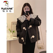 啄木鳥（TUCANO）棉服外套女裝蕾絲娃娃領(lǐng)設(shè)計(jì)感冬季2025新款甜美減齡寬松長袖棉衣 黑色 2XL