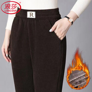 浪莎冬季女褲子加絨加厚保暖哈倫褲媽媽寬松大碼高腰新品顯瘦休閑褲