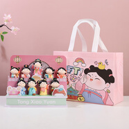 如果（Roogo）古風國潮治愈系小擺件創(chuàng)意裝飾品辦公桌面可愛仕女送女生生日禮物 盲盒八個不重復+展示架禮袋