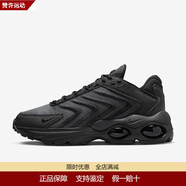 Jordan男鞋  經(jīng)典復(fù)古 氣墊緩震舒適透氣 男士休閑運(yùn)動(dòng)鞋 全黑DQ3984-003 40  標(biāo)準(zhǔn)/US7