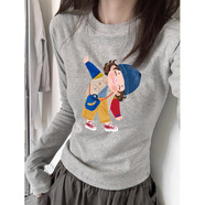 妃麗慕尚（FEILIMUSHANG）2025春秋季新款時(shí)尚印花灰色長(cháng)袖t恤女基礎款修身內搭上衣打底衫 1543-332灰色 S 建議95斤以?xún)?
                                         title=