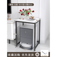 掃地機(jī)器人置物架掃地機(jī)器人置物架家用鐵藝儲(chǔ)物架垃圾桶小冰箱飲 黑框 白面-長(zhǎng)60寬40高80cm