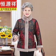 恒源祥老年人冬裝女棉衣加厚奶奶鹿皮絨外套老太太保暖棉襖60歲70媽媽裝 酒紅款 加絨 XL (體重80-100斤)