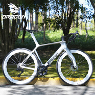 DRAGON龍牌公路車(chē)架組碳纖維超輕彎把公路自行車(chē)架騎行 庚辰 白色 XS 155-168cm