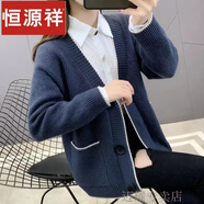 恒源祥2023秋冬女式針織毛衣女開衫厚款V領(lǐng)中長慵懶外套寬松羊毛衫女 藏青色 XL