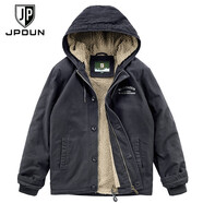 JP 冬季男裝連帽棉服厚款棉衣羊羔絨棉襖保暖外套1883 黑灰色 4XL(適合185斤-200斤)