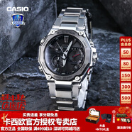 卡西歐（CASIO）【送禮物】手表男G-SHOCK不死鳥MTG-B3000潮流高端時尚運動電子表 MTG-B2000D-1APR力量銀鋼
