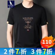 袋鼠絲光圓領短袖T恤男裝夏季時尚休閑體恤衫男士上衣 CQ-G28黑色 190/4XL(建議185-195斤)